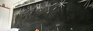 ۱۲ اردیبهشت؛ روز معلم در ایران
