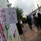 مبارزات انتخاباتی در میدان ولیعصر- یک