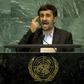 احمدی‌نژاد و صندلی‌های خالی سازمان ملل