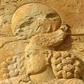 «کتیبه باستانی کردیر» بزرگ‌ترین کتیبه خط پهلوی